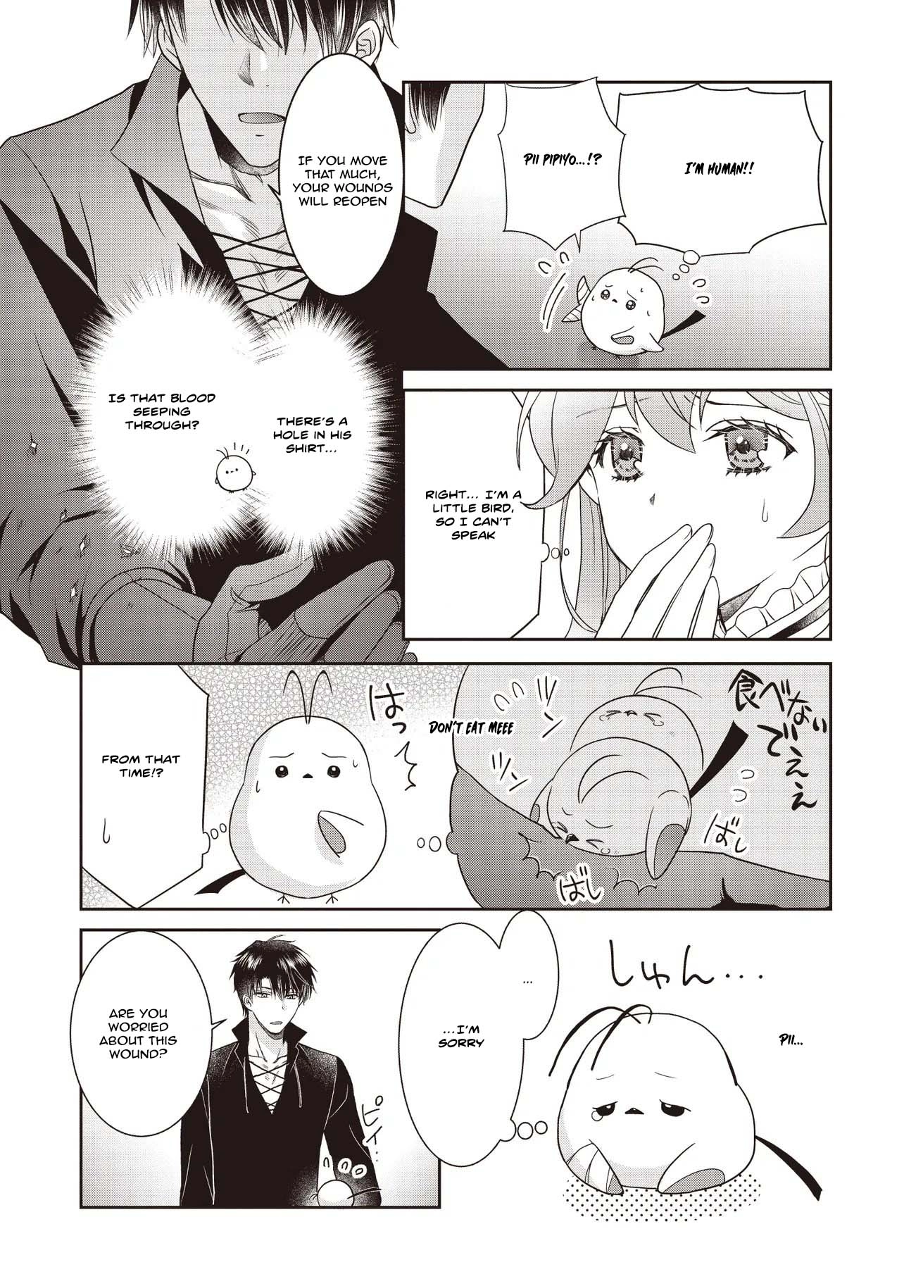 I Was Taken In by the Most Fearsome Margrave — I’m a Little Bird (= a Villainess?) Chapter 2 Page 11